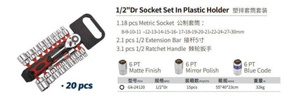 Ratchet Sets Socket Wrench 20 Pieces